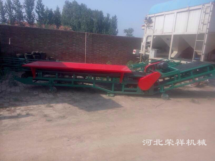 帶式卸糧輸送機-移動(dòng)式卸糧輸送機-多功能卸糧輸送機