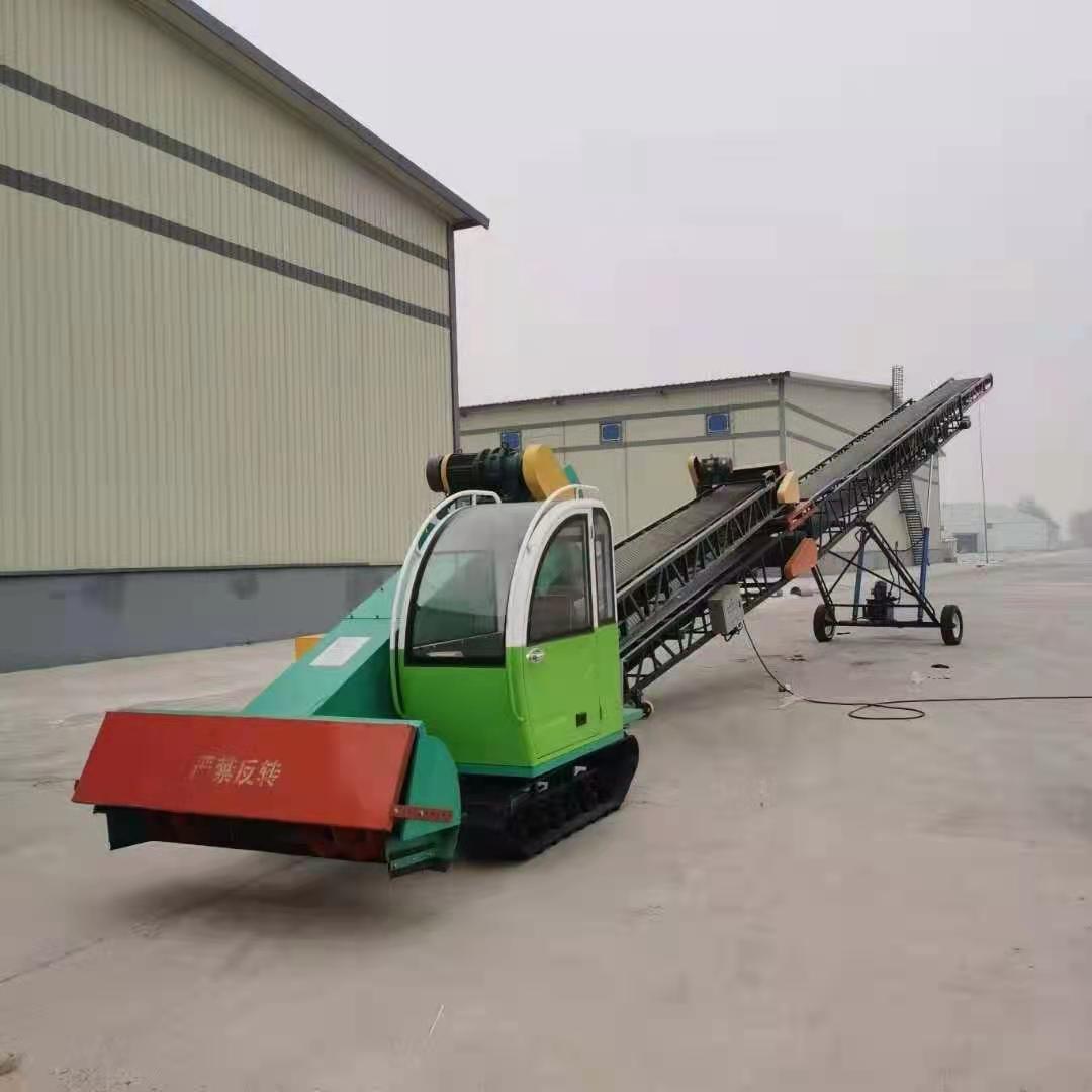 履帶式升降伸縮出倉機-履帶式出倉機-自動(dòng)出倉機