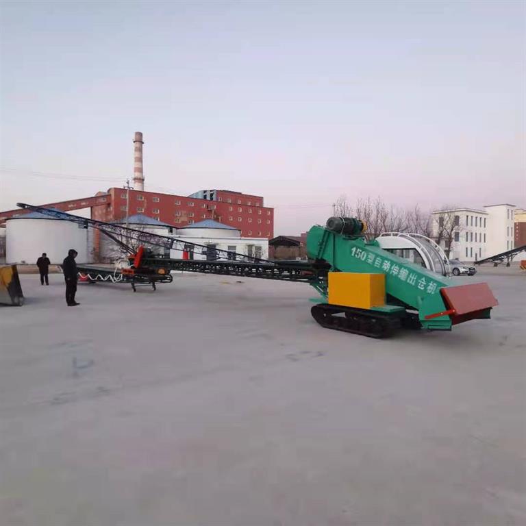 150型自動(dòng)伸縮出倉機